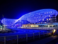 ИСТОРИЯ СВЕТОДИОДОВ